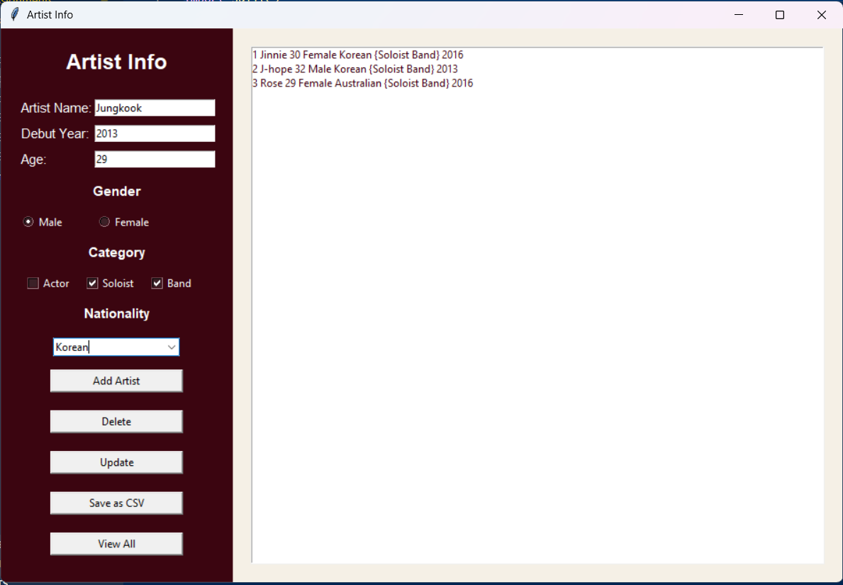 Entertainment company GUI - Python project